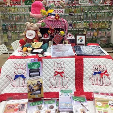 Handmade needlecraft display
